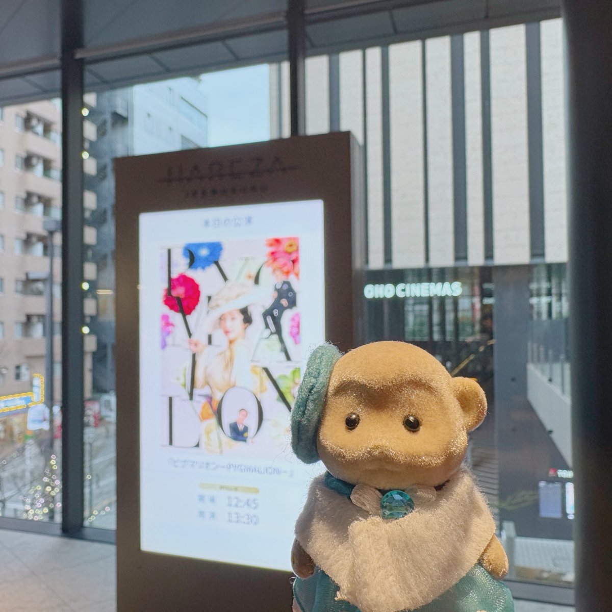 ともちゃんです(´◡` )♩ KOTOMO (@10969kotomo) / Posts / X