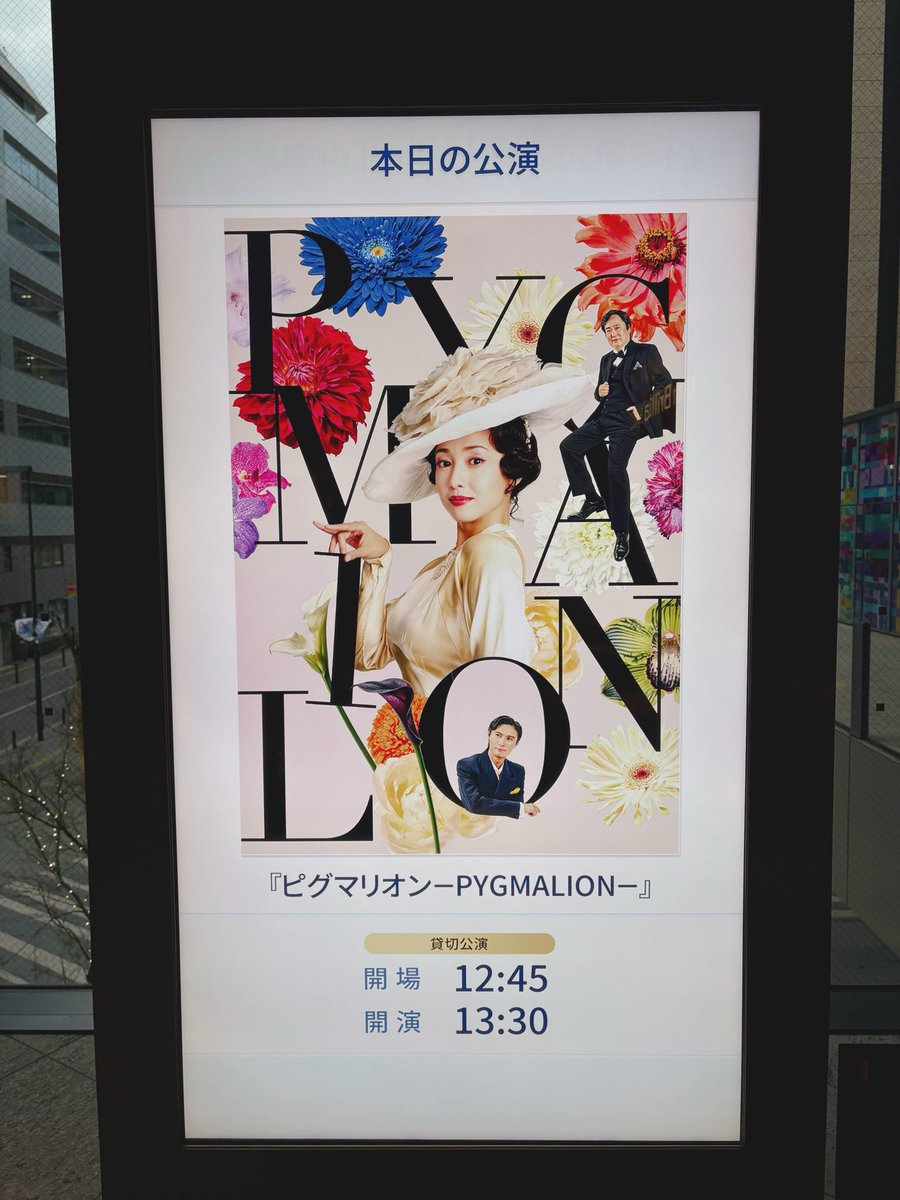 KOTOMO (@10969kotomo) / Posts / X