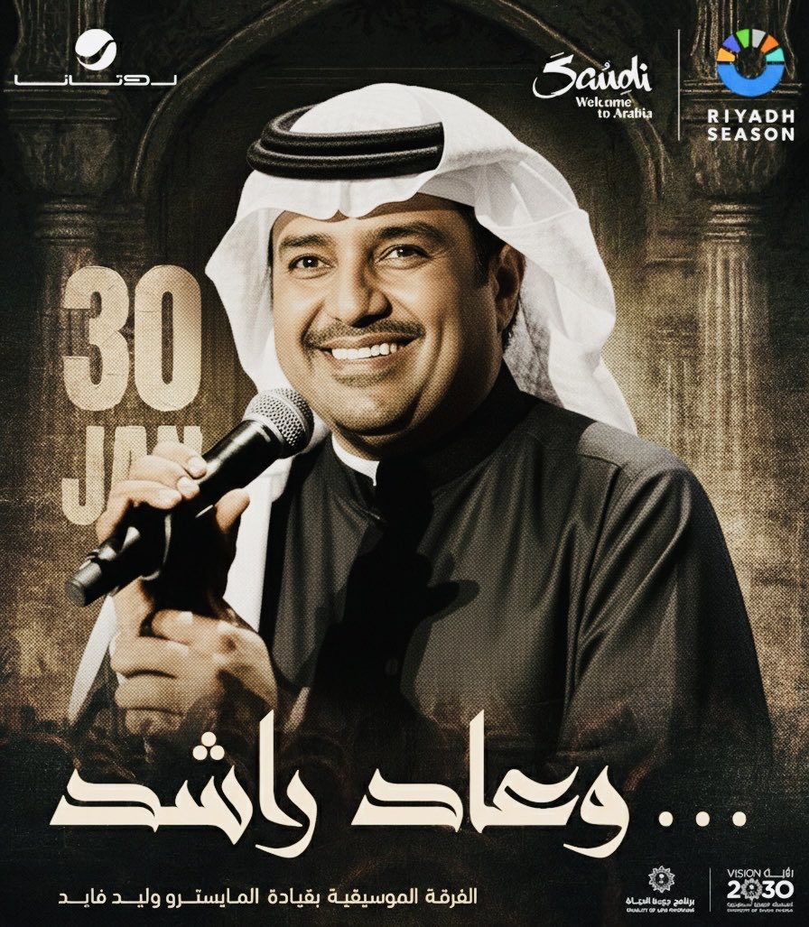 تذاكر/ TIGKETS🎫🎟️ tweet media