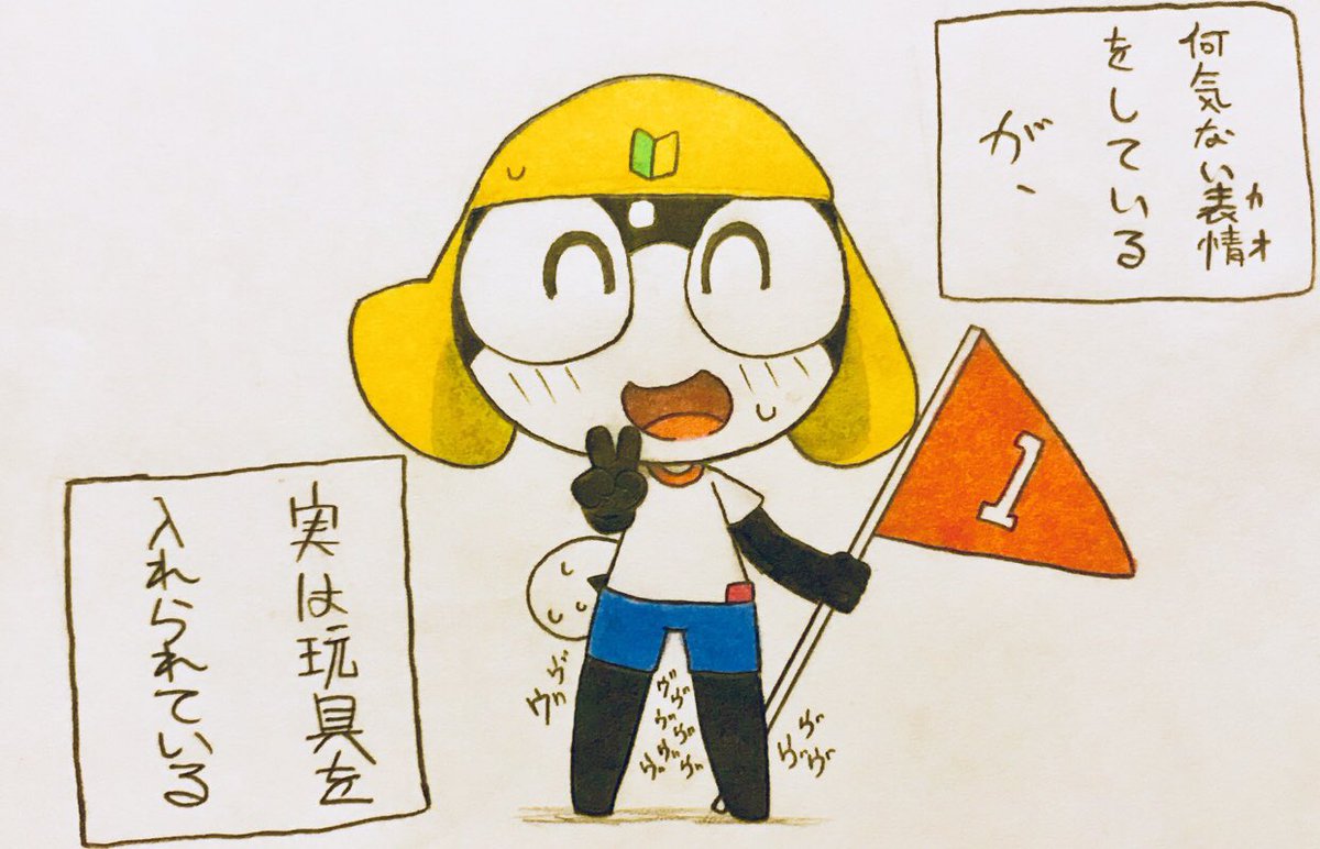RT @MacaronLV1: タママくん…嘘だろ…