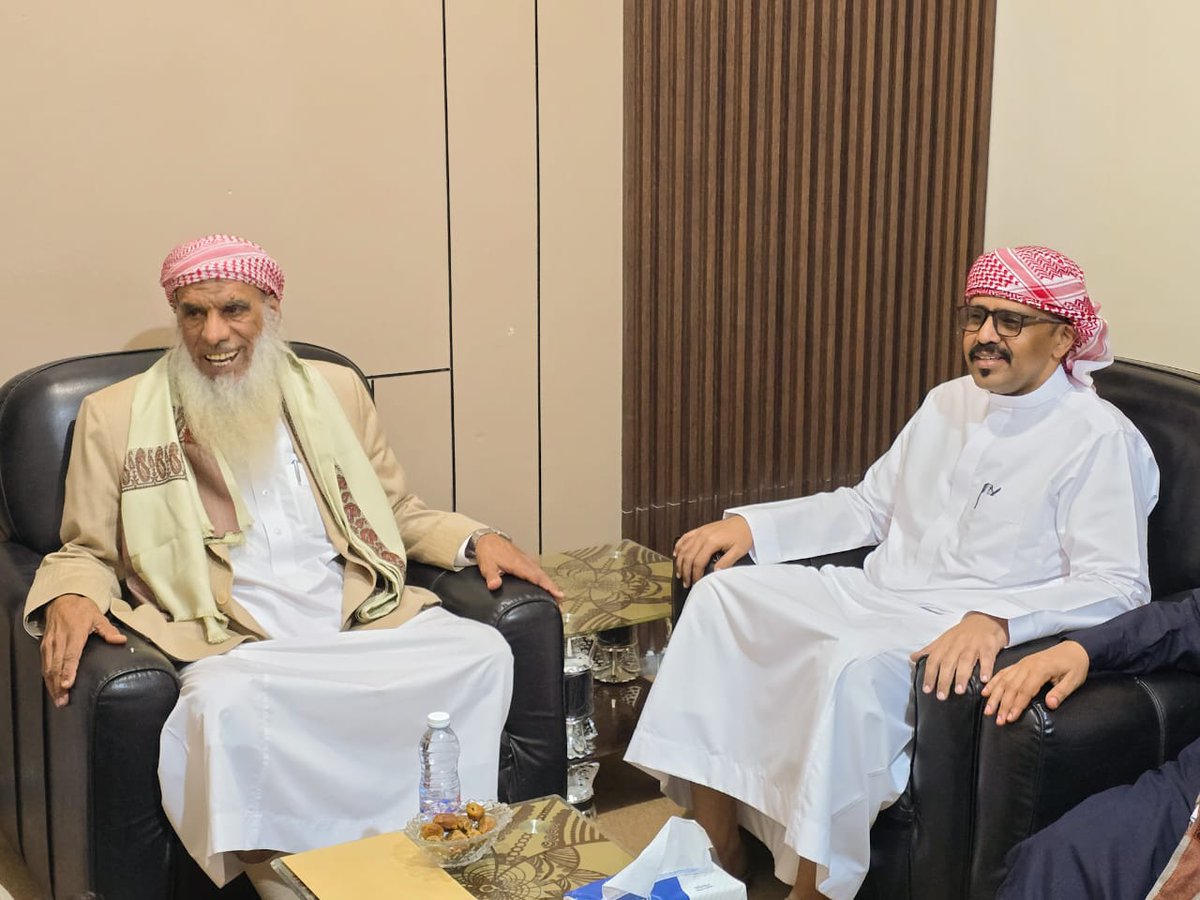 صحيفة صوت حضرموت tweet media