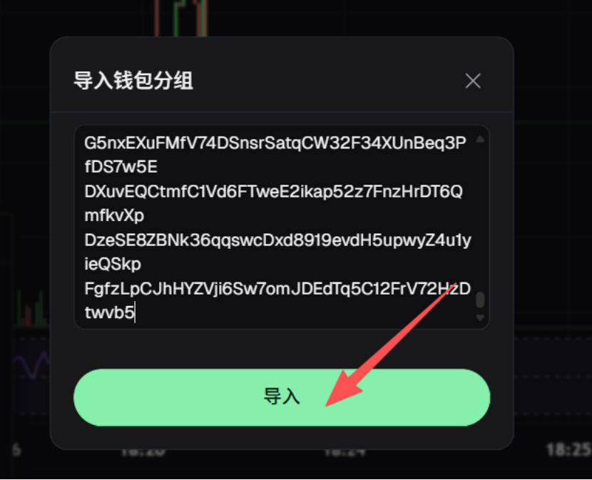 从各大Meme DEX BOT爬取的1422个聪明钱包地址，需要的拿走，可以拿去做信号，多个钱包同时买入就是明确金狗信号，干就完了！  祝大家今年都能打到百倍金狗！

别忘了一键三连：
docs.google.com/spreadsheets/d…

如何导入到Meme BOT中，给大家做个教程：