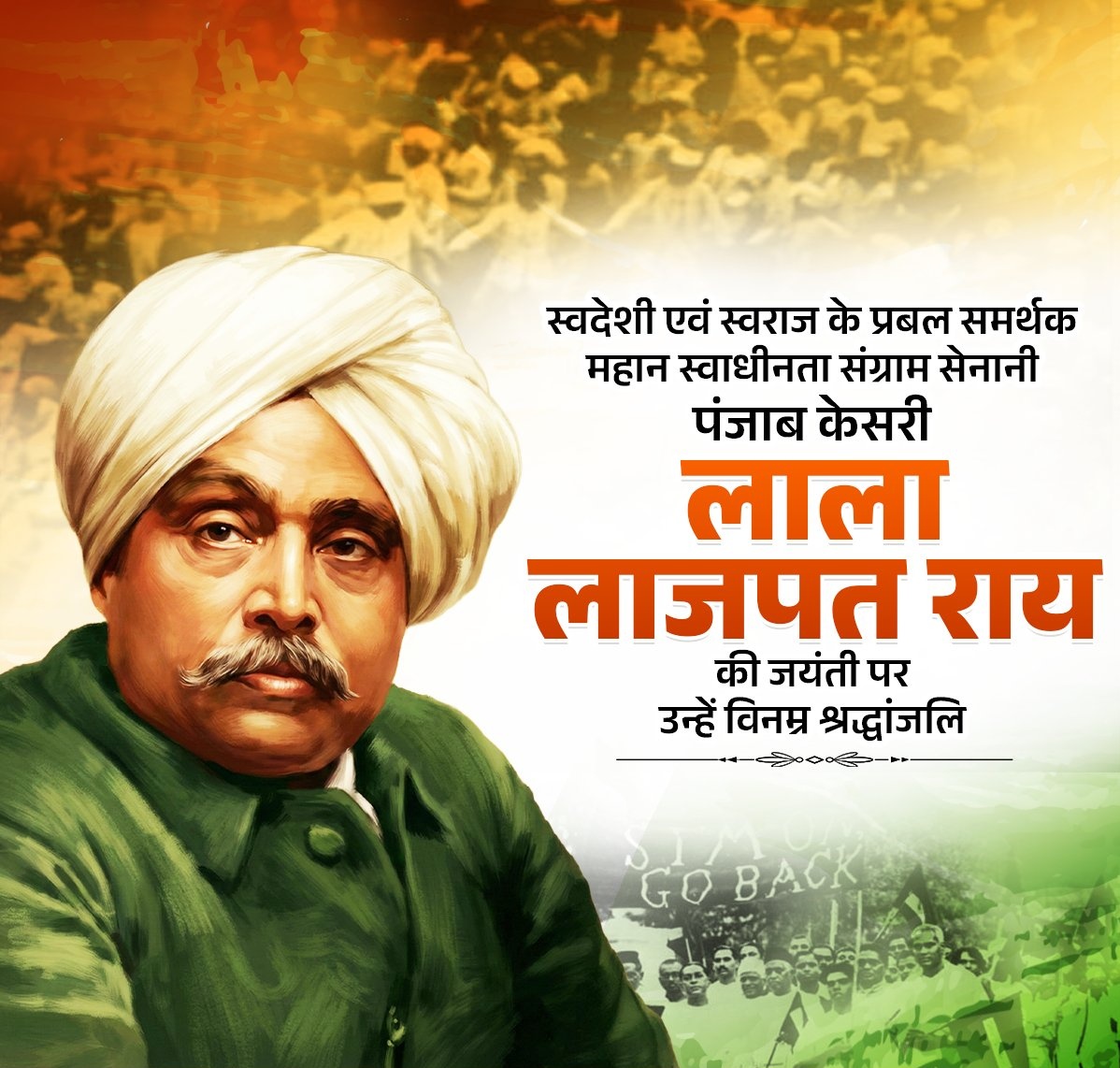 𝕂𝕀𝕊ℍ𝕆ℝ 𝔸ℕ𝕌ℝ𝔸𝔾 🇮🇳 tweet media