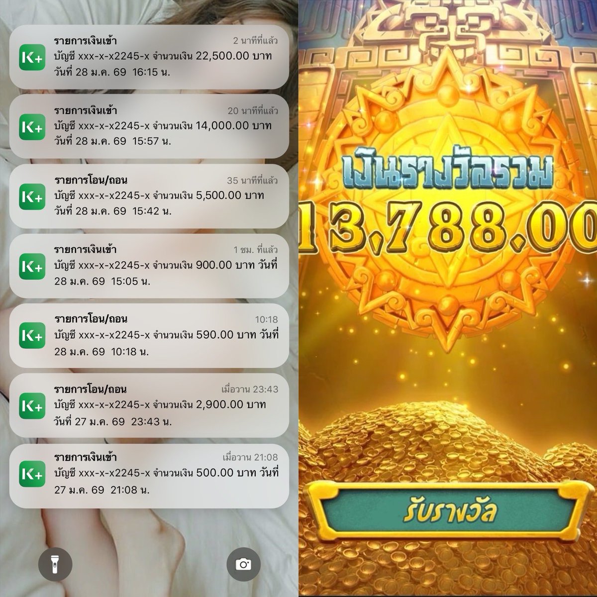 dwinteqr's tweet image. ก็บอกเเล้วยูสไหม่ที่นี่เค้าเเจกหนักจริง🥰💸
#ไปลองเอาเองจะได้รู้😍🤑

สมัคร 📲 abbriv.co/@Tgh1KI