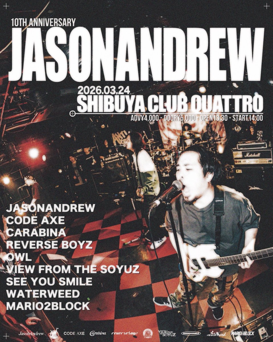 OwL (@fukurouband) / Posts / X