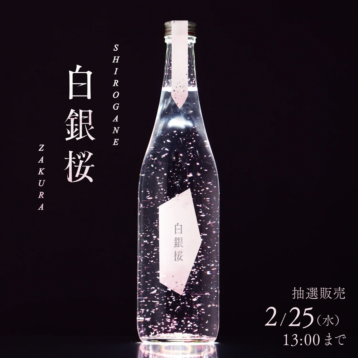 クランド」クラフト酒のお店 on X: 