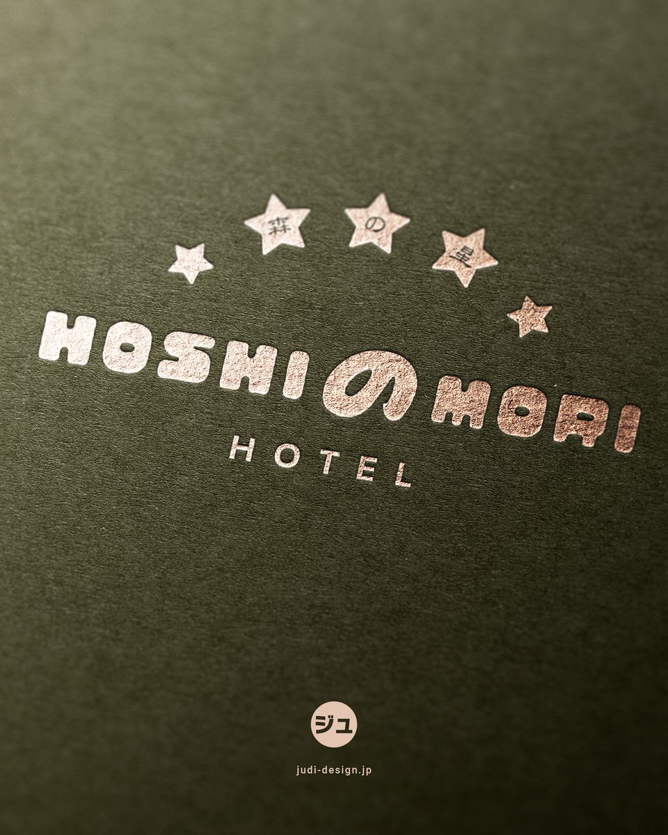 Judith ジュディー DESIGN tweet media