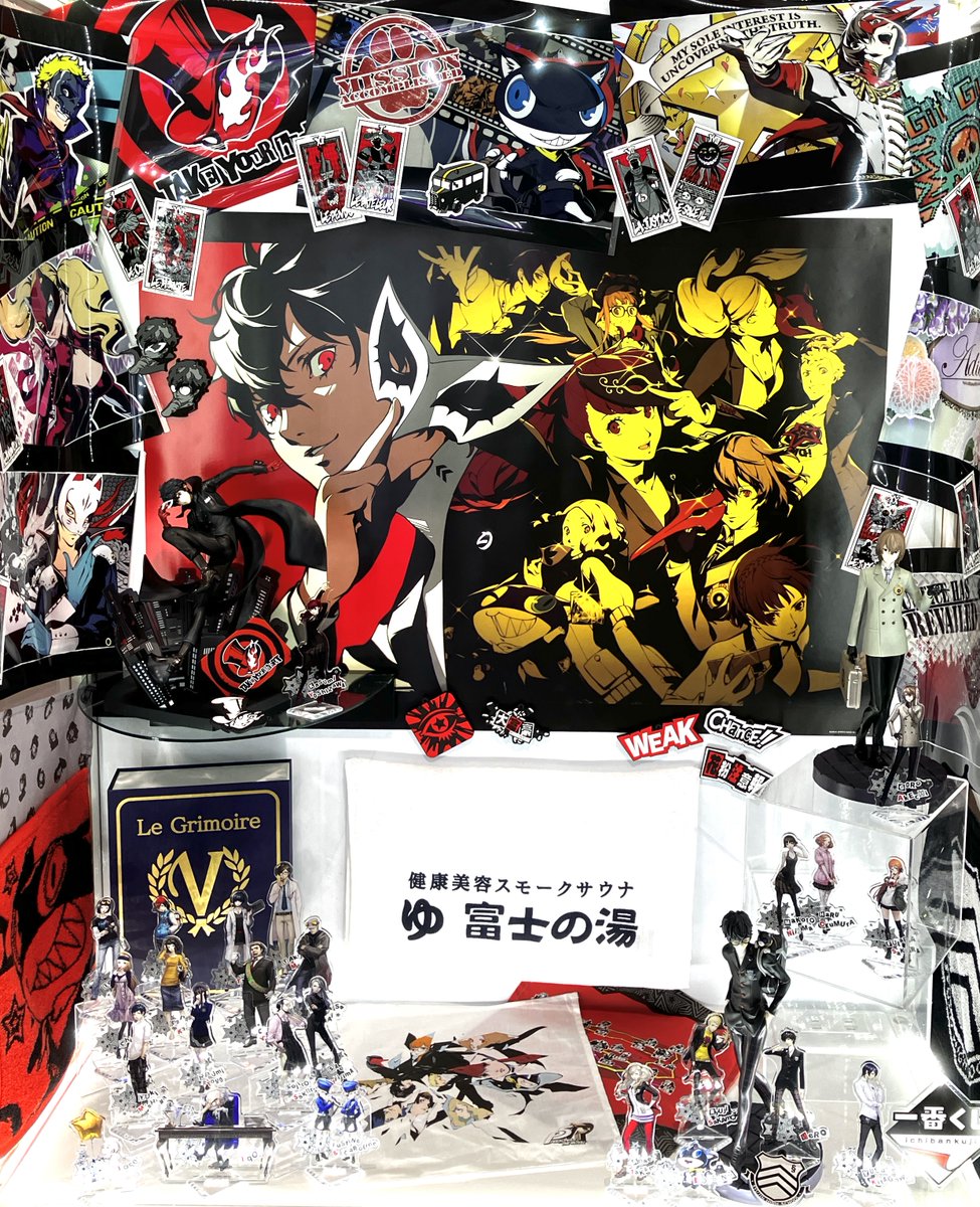 一番くじ公式ショップ梅田HEPFIVE店 入荷情報 ✨1/31(土)発売予定