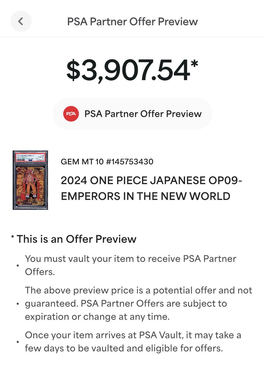 これはモロ直出しの利点ですね。 3907$(約60万円)でオファーが来てまし