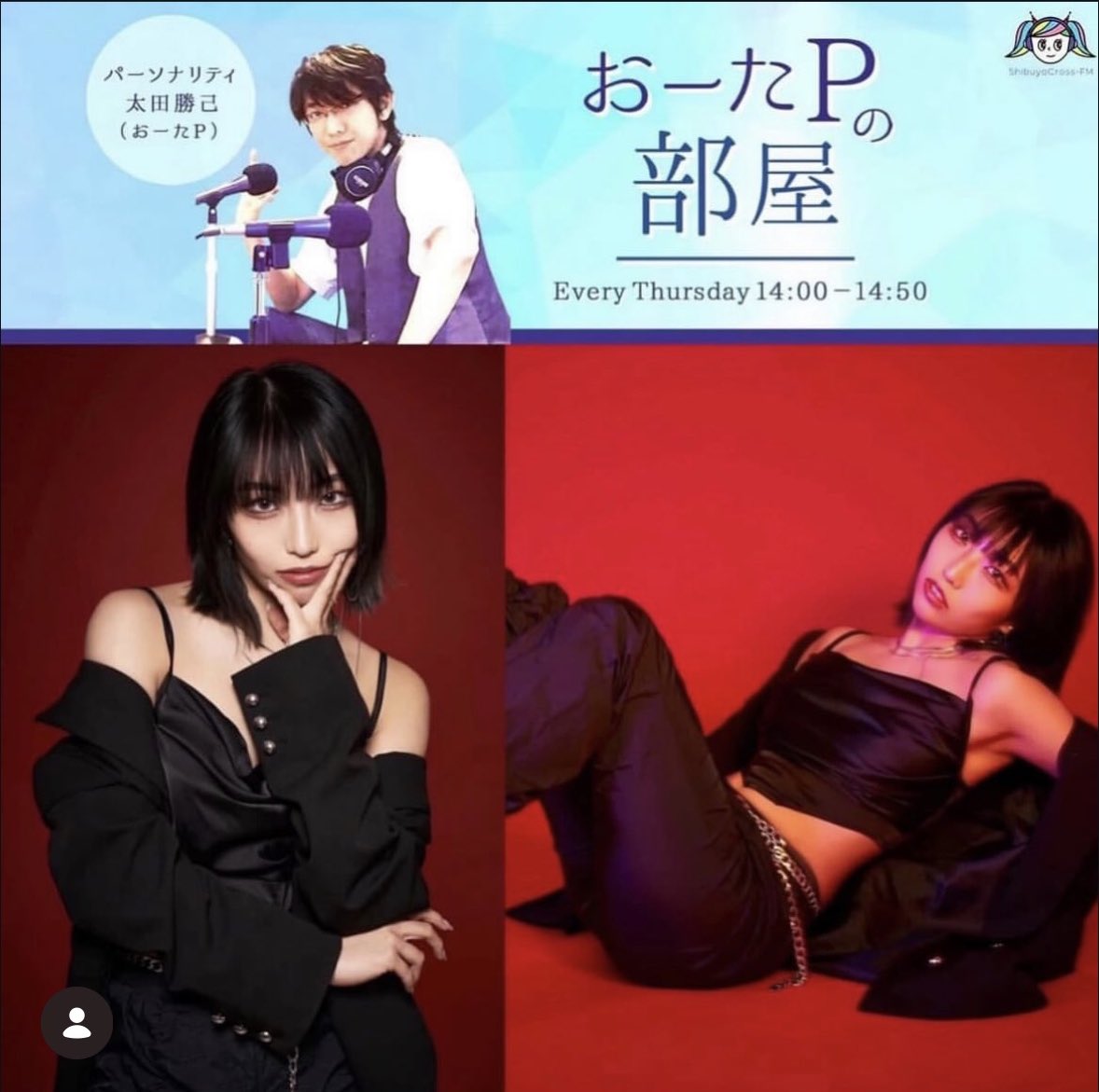 𝕐𝕌-𝕂𝔸 (@yuka08520852) / Posts / X