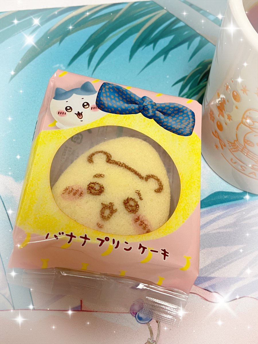 *.❤︎ Haru ❤︎.*ページ 今日職場の方にかわいいお土産貰ったので早速食べちゃう(՞ ̫ ՞)