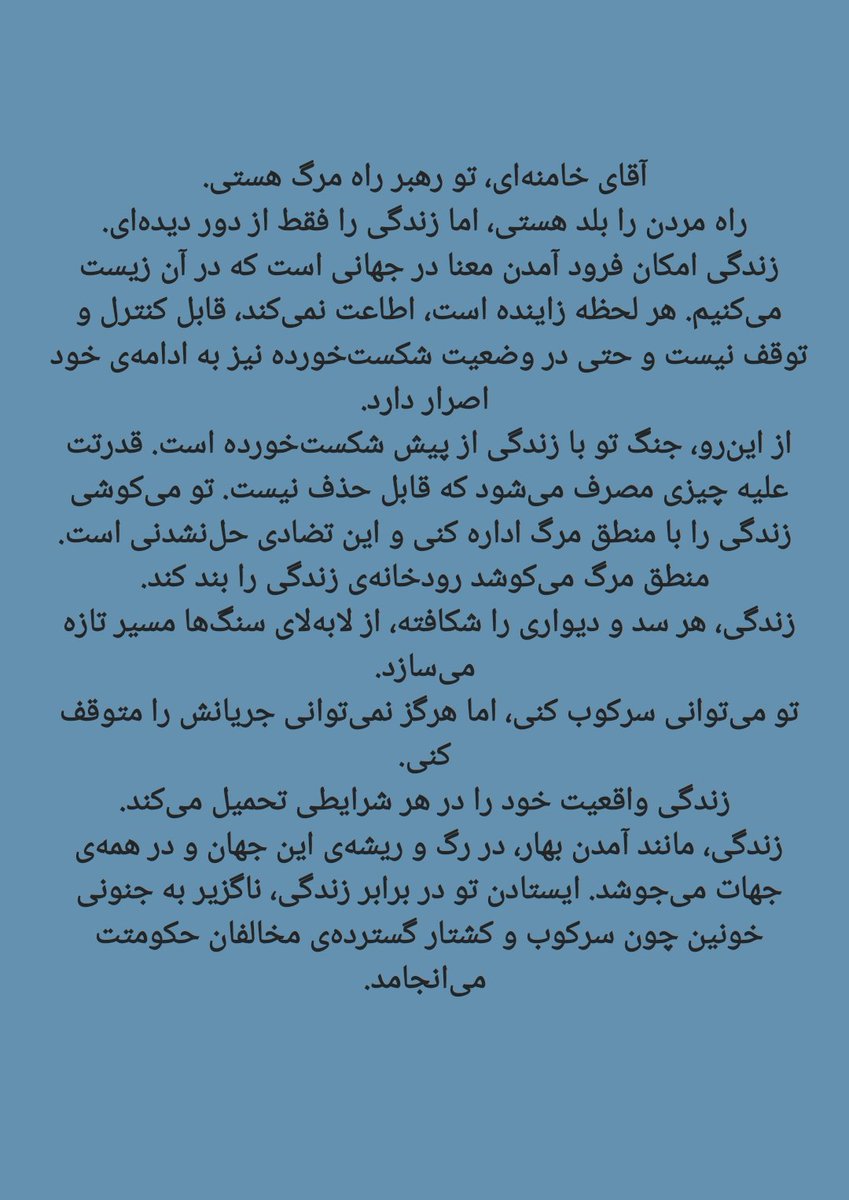 khashayar.sefidi tweet media