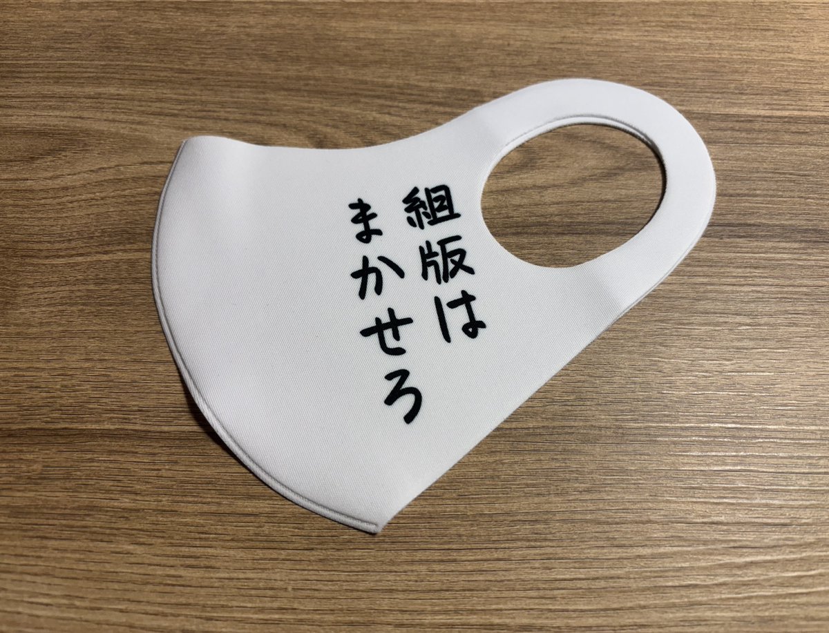 あらた tweet media