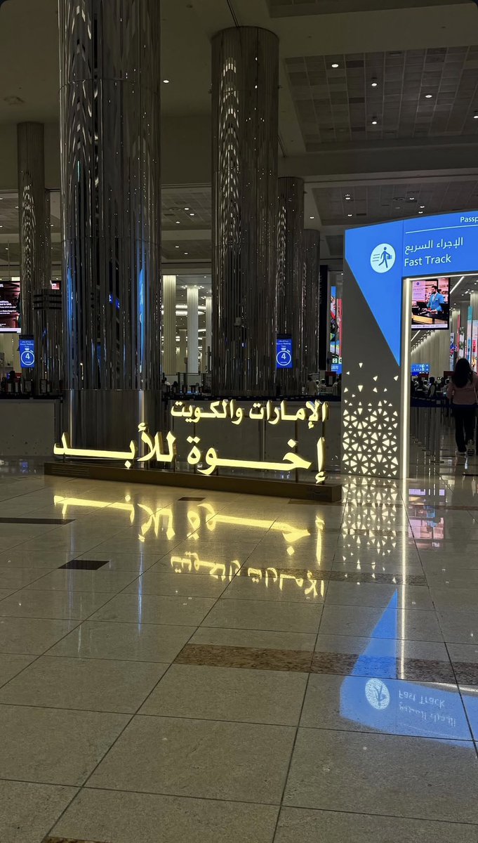 سلطان الوشاحي tweet media