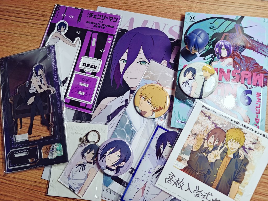 レゼ 💜💜