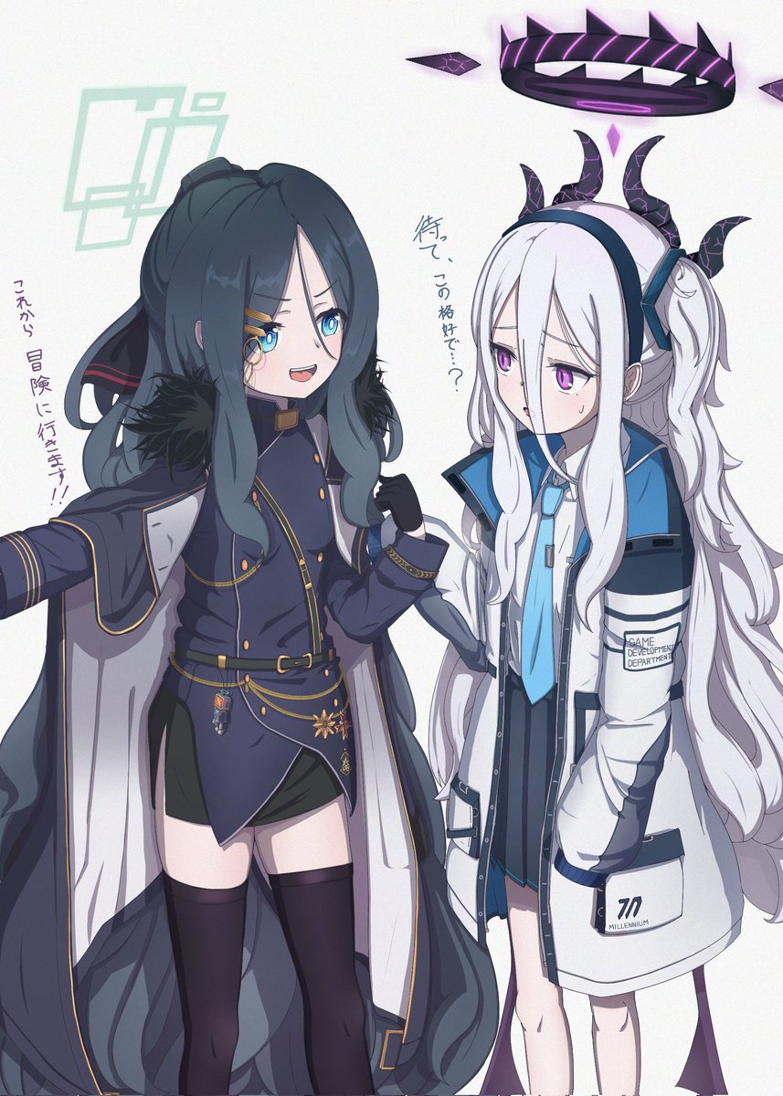 ミドリムシ (@1AIqjKlIBl9n2jU) / Posts / X