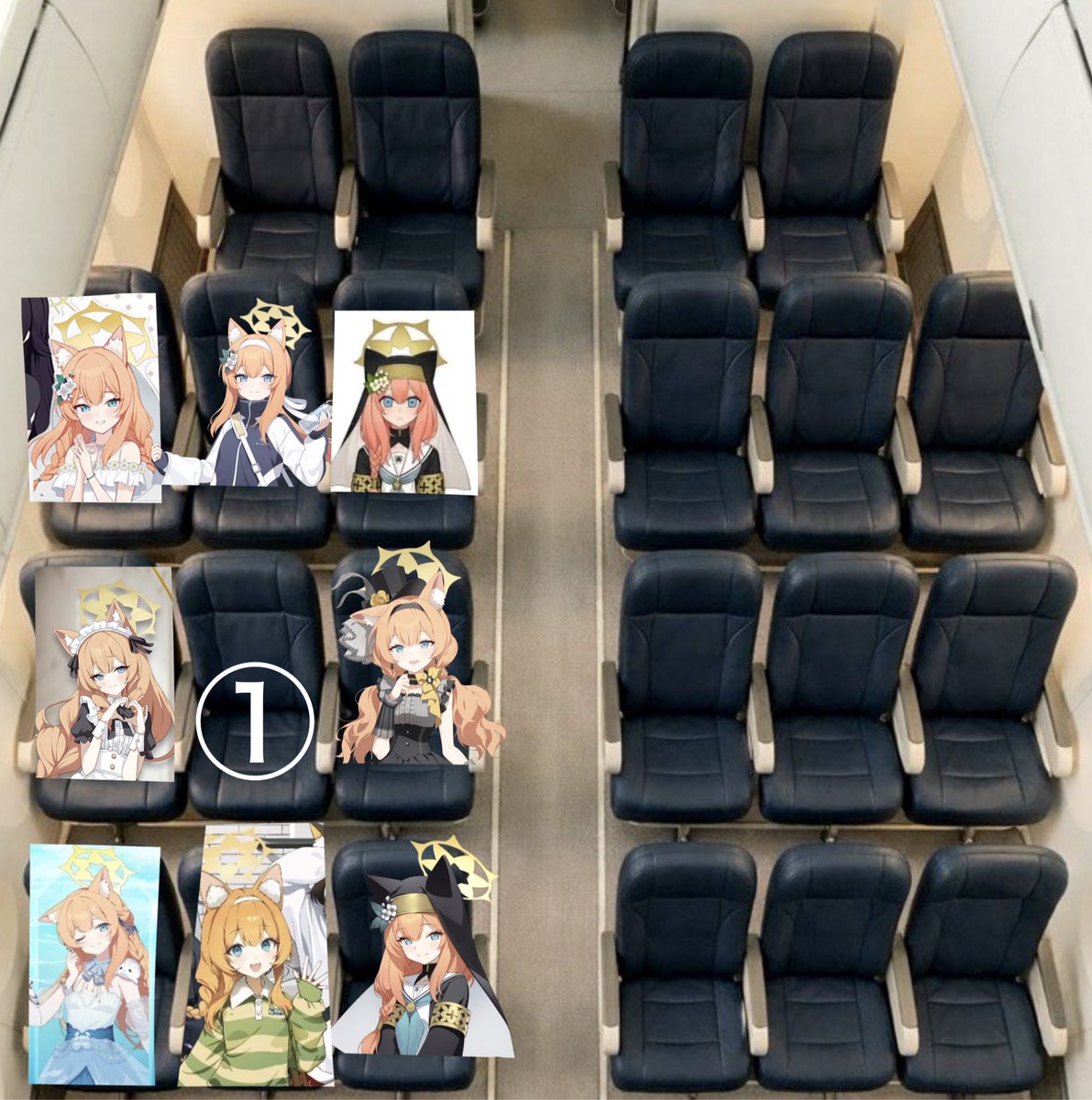 伊落マリーとの8時間フライト
あなたはどこに座りますか？？？