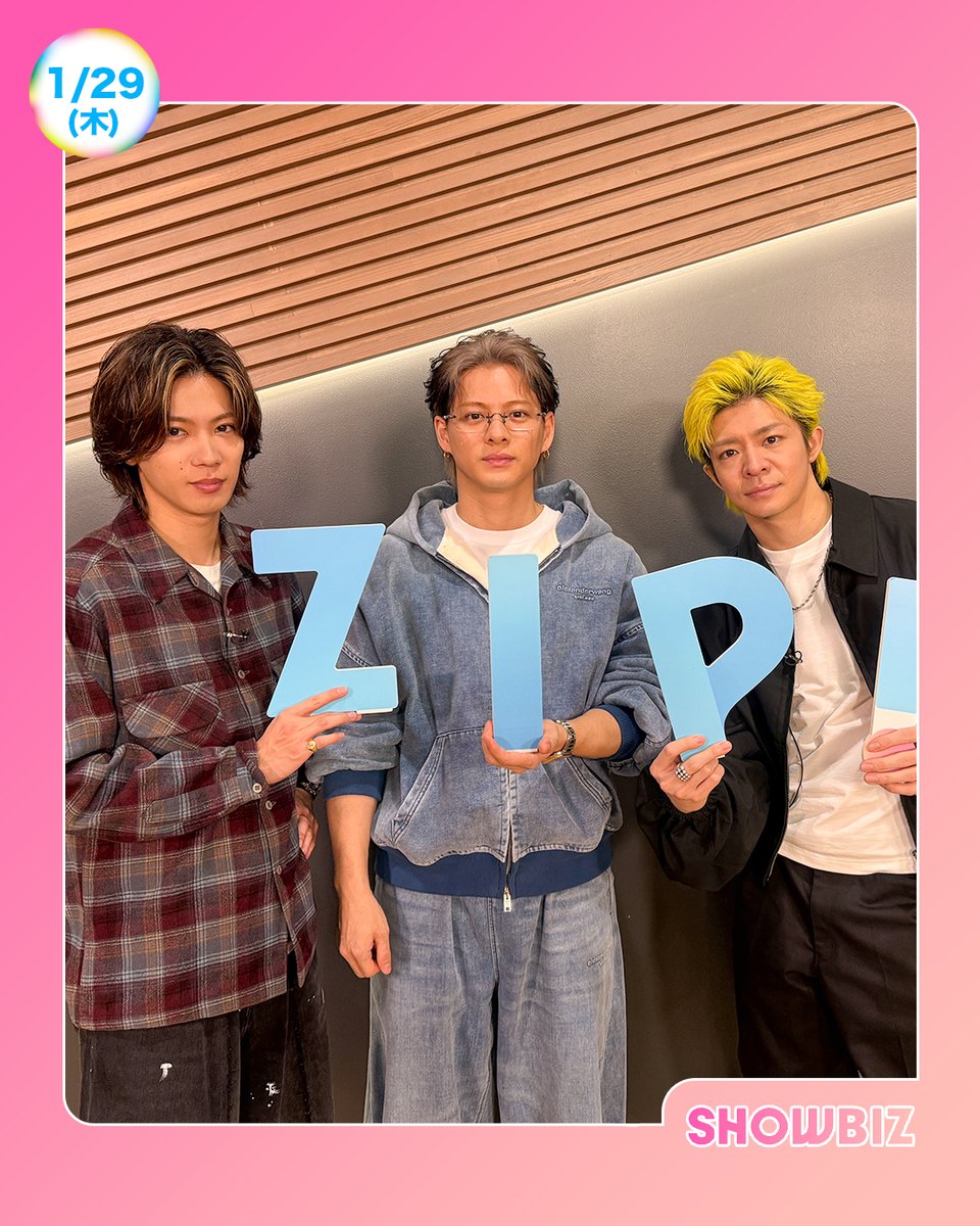 haru (@haru0129happy) / Posts / X