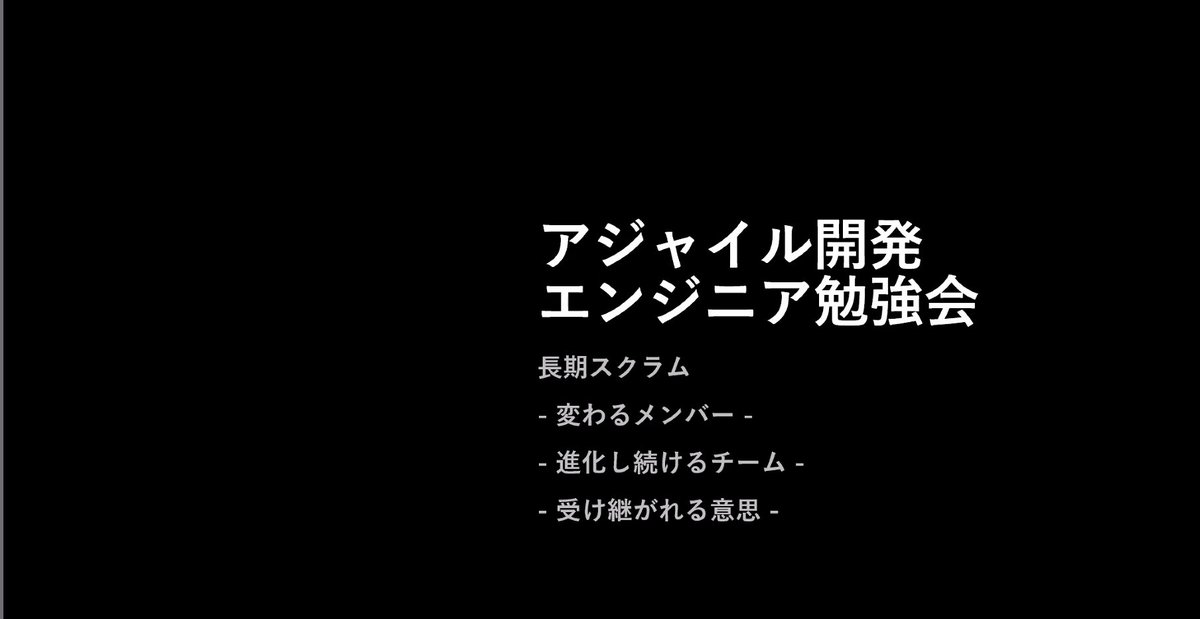 TECH Street@ITテクノロジーのコミュニティ tweet media