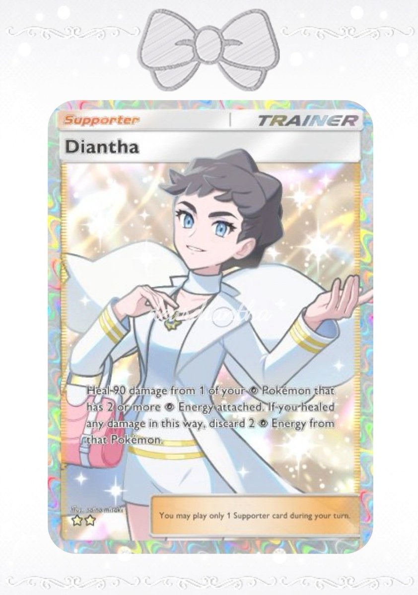 ꒰ა Daily Diantha ✦ ‧₊˚ ⋅ tweet media