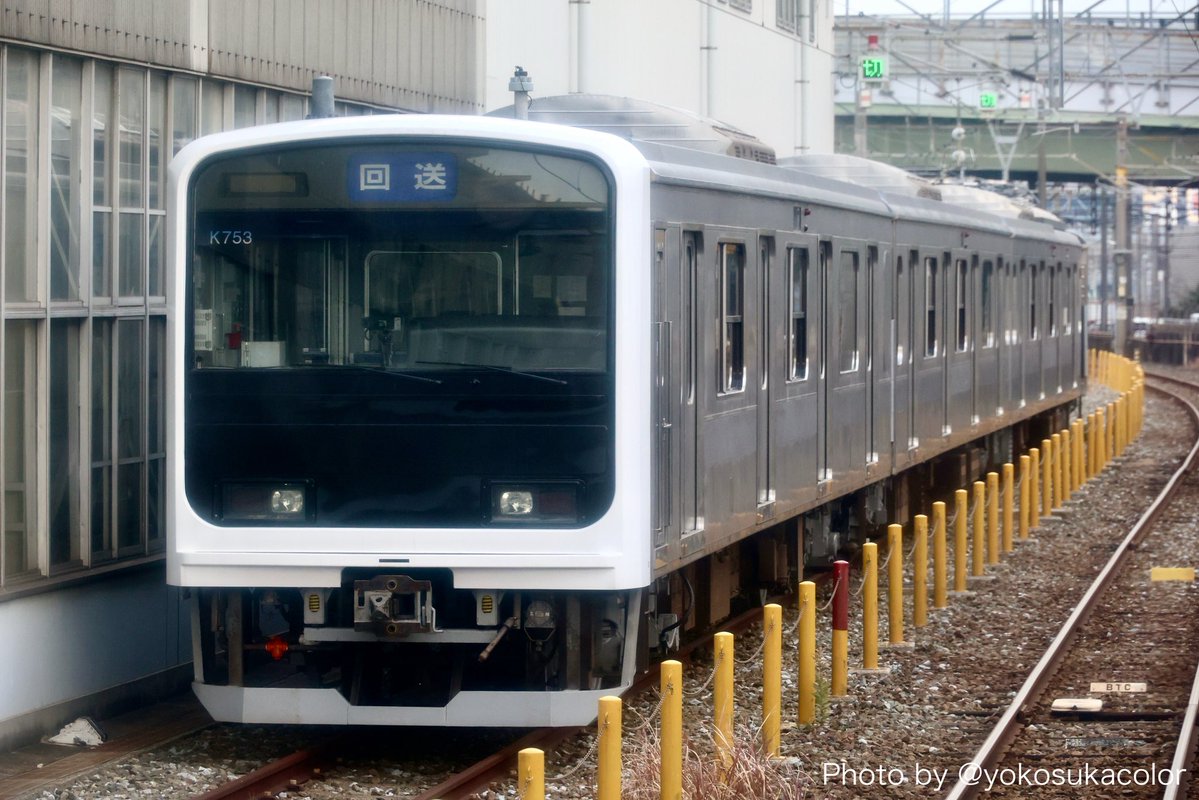 ニホニウム (@yokosukacolor) / Posts / X