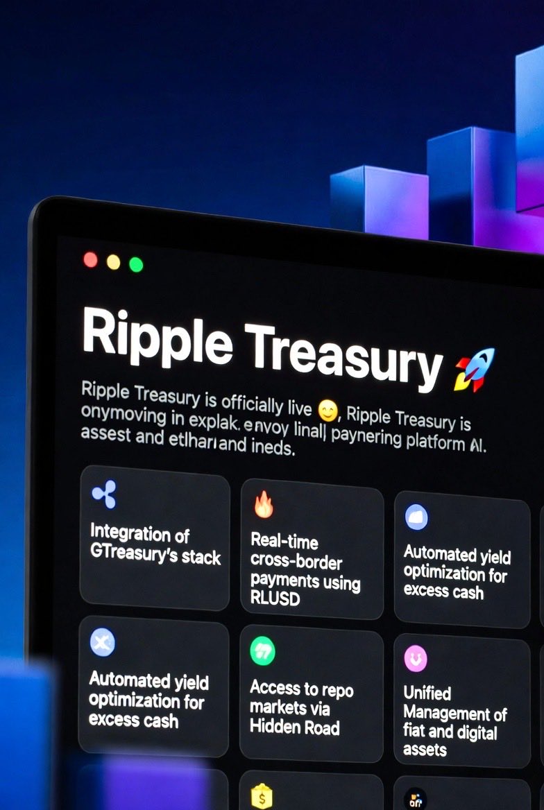リップルが「RippleTreasury」を正式ローンチ🚀  10億ドルで買収したGTreasuryの運用スタックを統合し、企業向けの次世代トレジャリー・プラットフォームが誕生。 主な特徴： -  RLUSDによる3〜5秒のリアルタイム跨境決済 - 24時間365日・余剰キャッシュの自動イールド最適 ...