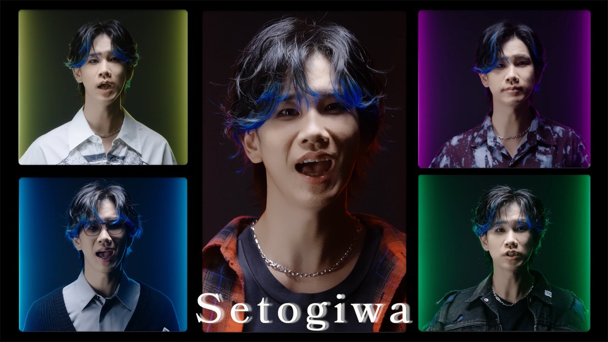 『Setogiwa』Performance Video公開‼️
youtu.be/TUnIR_oswpM

 全ての音を声だけで作った渾身の一曲。
感想お待ちしております！✨
#Setogiwa #松浦航大