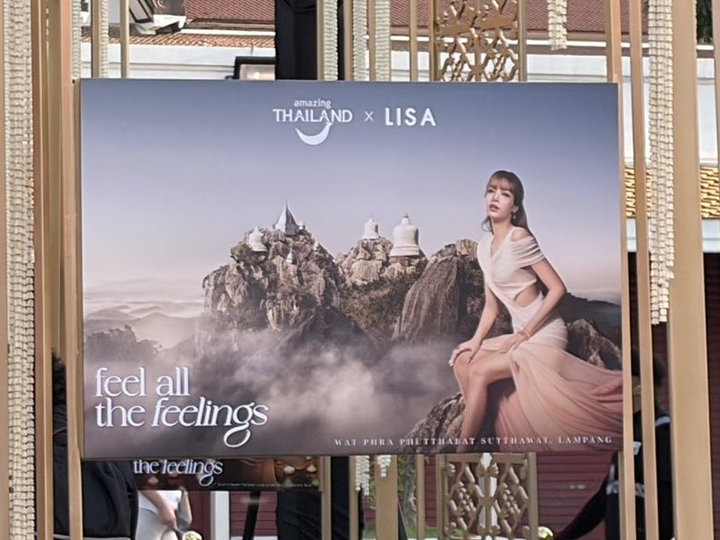 ที่ไหนอ่าาาาาอันนี้ สวยมากกกกกกอยากเห็นของจริงแล้วววว