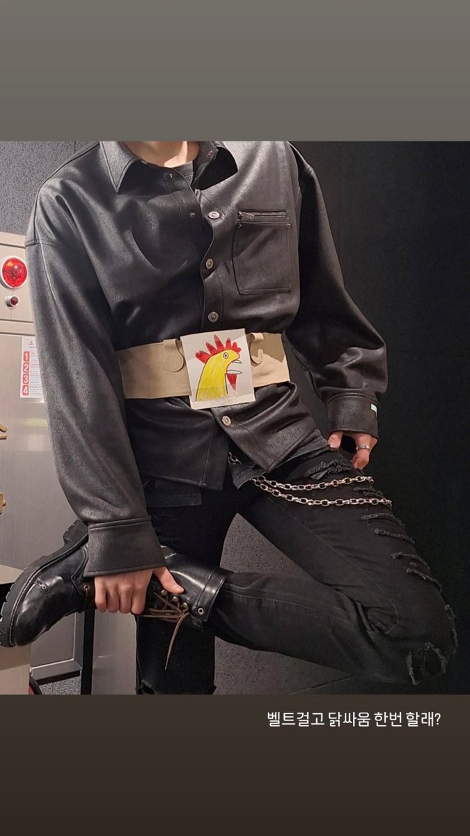 260128 심수호배우님 인스타스토리