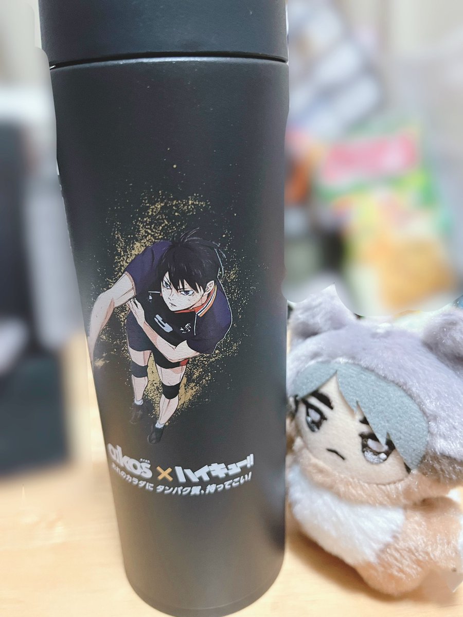 ハイキューとオイコスのコラボ当たりました☺️ ステンレスボトル普通