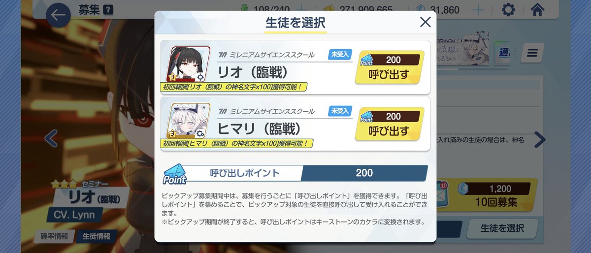 xyakono's tweet photo. https://t.co/yQdCYbKRxj