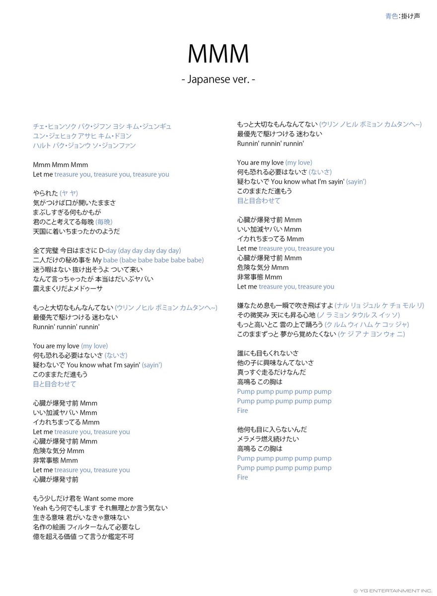 AAAJAE_'s tweet photo. https://t.co/0U9npgV6Pm