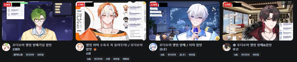 진짜 신기한 화면