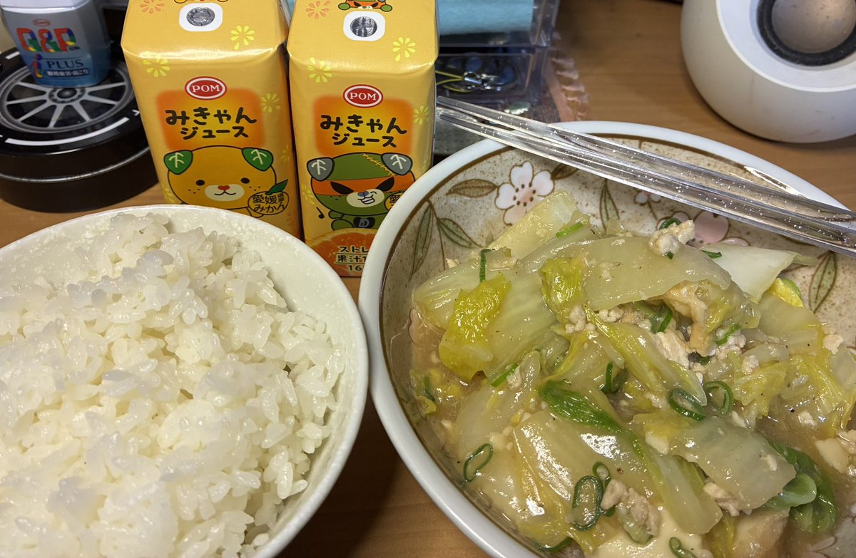 八宝菜💦もとい三宝菜（三品しか入ってないから）
今日の晩ご飯withみきゃんちゃんw