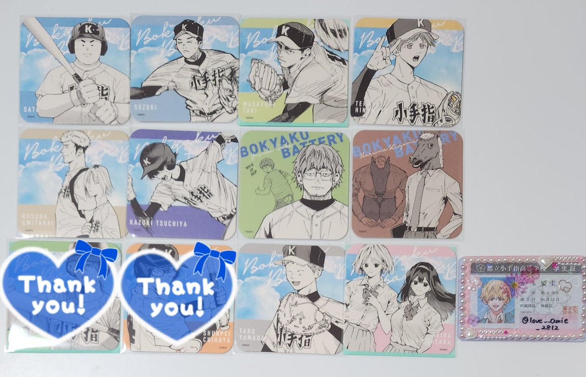 交換) 忘却バッテリー 忘バ アートコースター アトコ 譲→画像参照 求