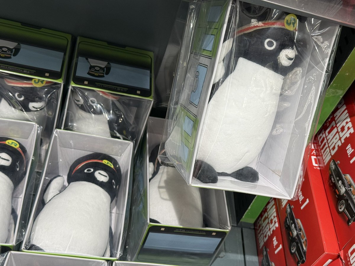 谷川岳の輝ける光明星にして公共交通統合の象徴、東日本の偉大なる指導