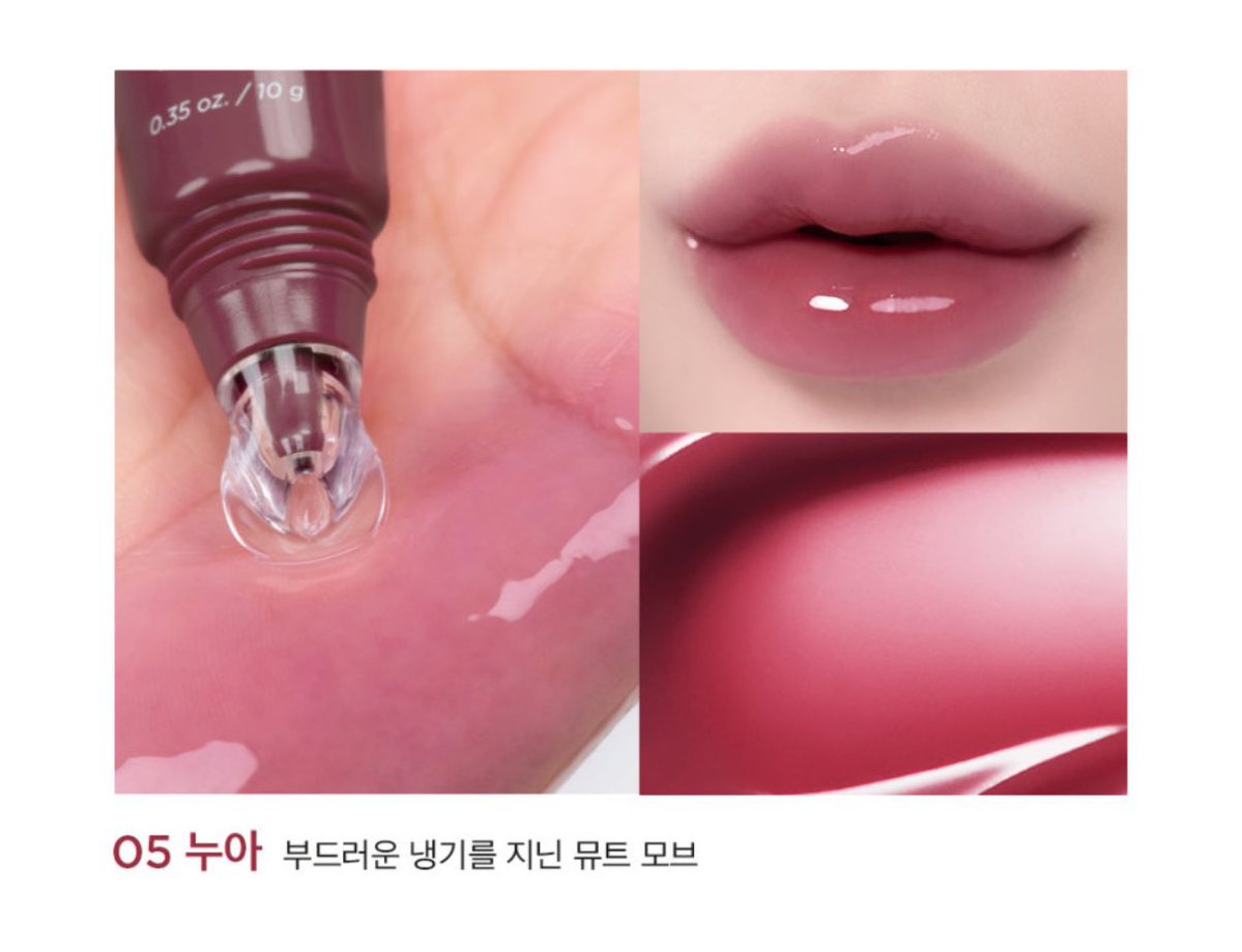 bbine32's tweet image. #rt 원빈 이더앤 립 오일 이벤트

추첨을 통해 한 분께 이더앤 립 오일(05 누아)을 드립니다ෆ

ෆ 참여조건 브리즈
ෆ 1/31 당첨자발표(삐니 버블구독 확인)
ෆ 준등기(한국주소)부담 가능하신 분들