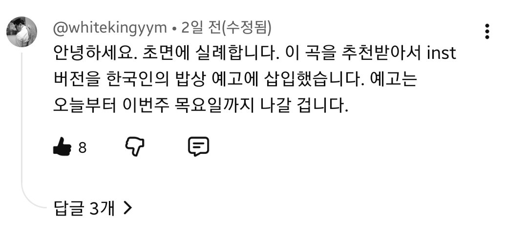 컴퓨터고양이 tweet media