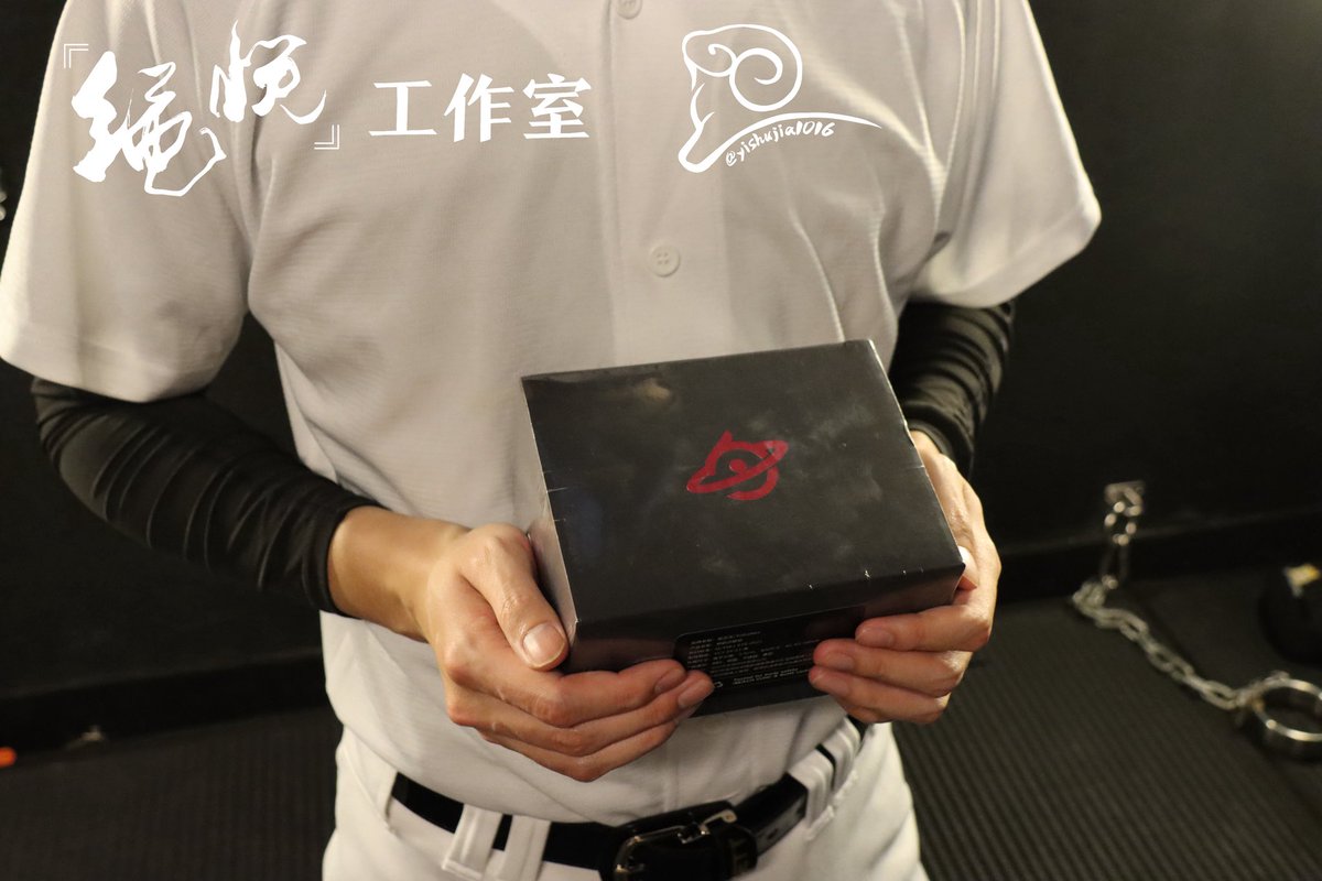 放羊艺术家 tweet media
