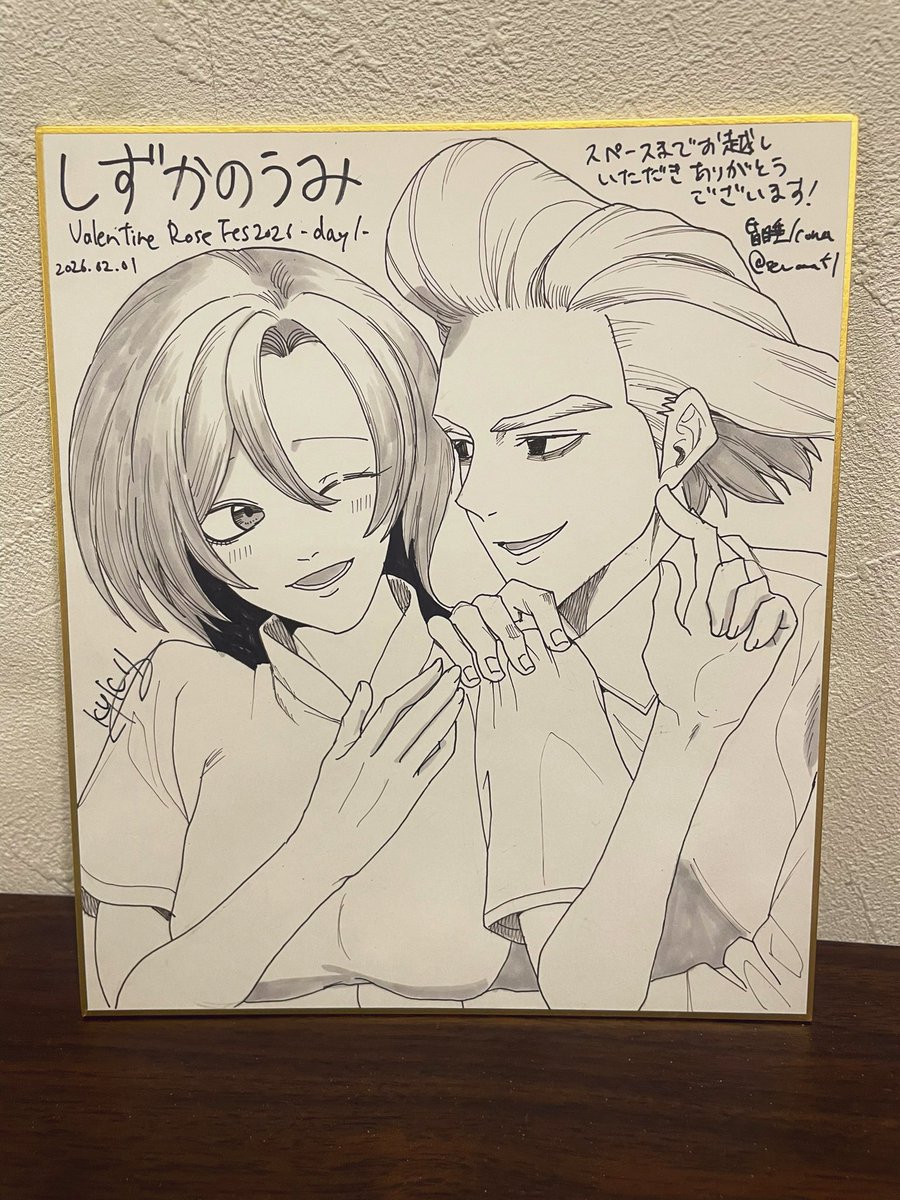 Wata (@wata_dcstX) / Posts / X