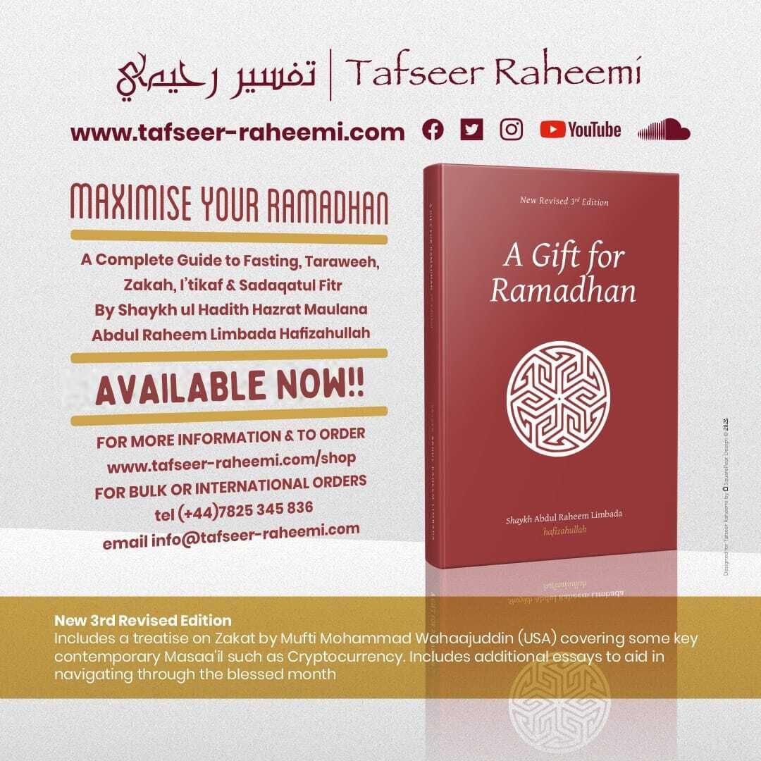 ShkhAbdulRaheem's tweet image. Prepare Yourselves For The Blessed Month!

A GIFT FOR RAMADHAN

by Shaykh Abdul Raheem
hafizahullah

📱🖥  Available NOW @:
tafseer-raheemi.com/product/a-gift…

📦🚚  For trade, bulk orders, international or more info:
☎  Call/Text/Whatsapp: +447825345836

📧  E: info@Tafseer-Raheemi.com