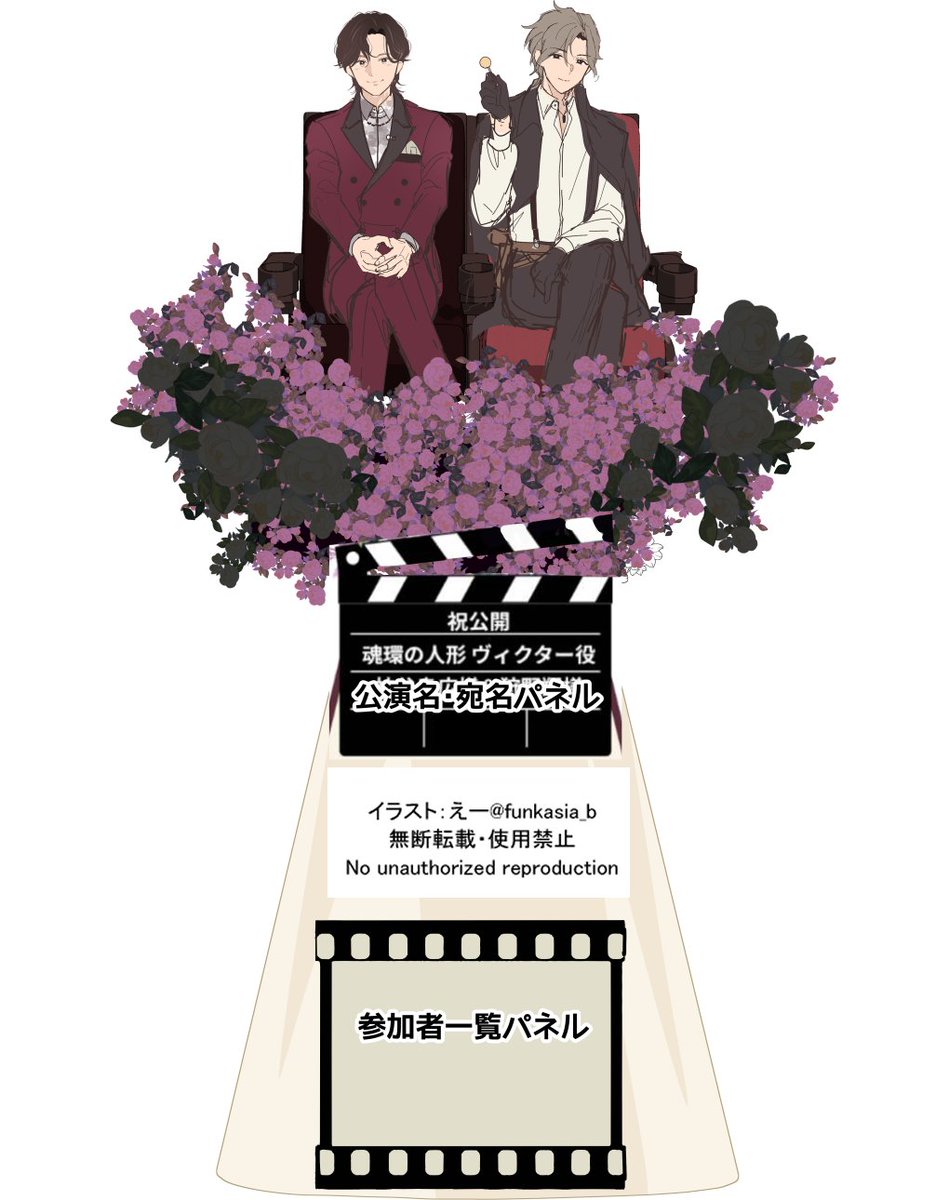 ♡ぱりんこ♡ ぱりんこ (@e2trjARTYZZgOmx) / Posts / X