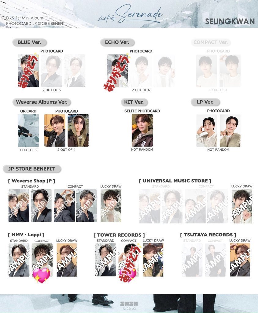 CCAfrIO4WbGXO1G's tweet photo. SEVENTEEN D×S Serenade トレカ 特典 交換

【譲】ドギョム DK
【求】未所持スングァン

郵送交換、もしくは2/5会場での手渡し。
封入トレカn(当方):未所持特典1での交換可。
特典⇔特典、特典は💖のものを求めてます。
お心当たりございましたらお声掛けお願いいたします🙇‍♀️ https://t.co/m6xB9MBrOe