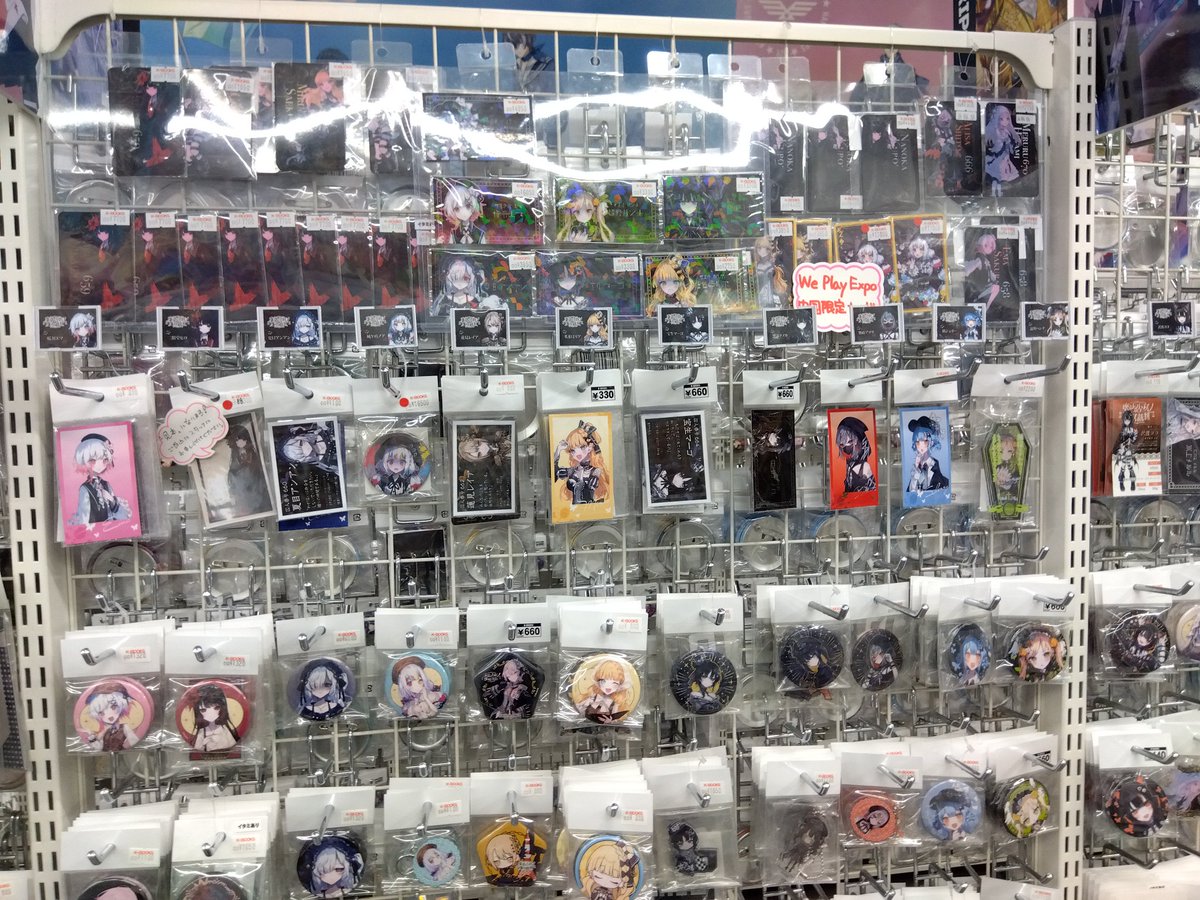 コーナー紹介】 魔法少女ノ魔女裁判 まのさば コーナーはこちら！ 入荷