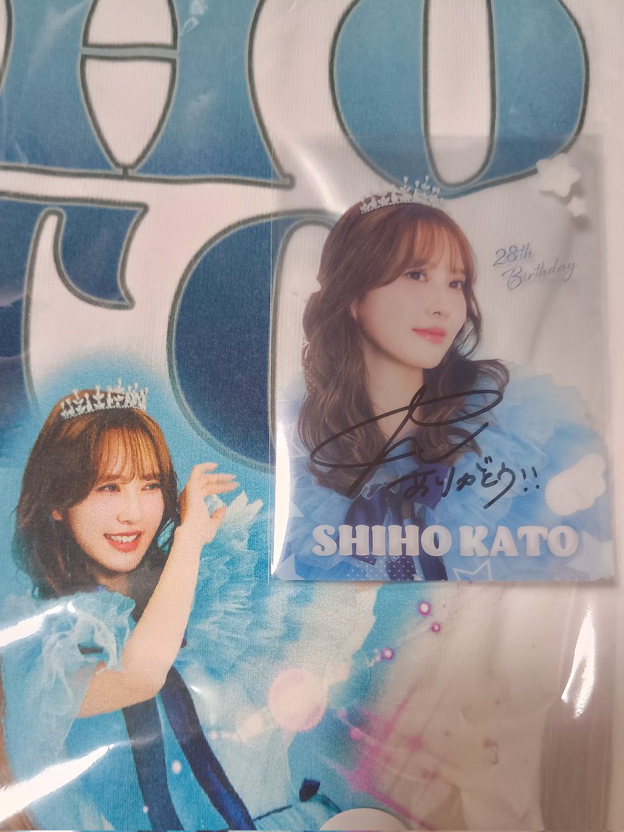 追いグッズまったり開封してたら直筆があらわれた！！ うれしすぎるん