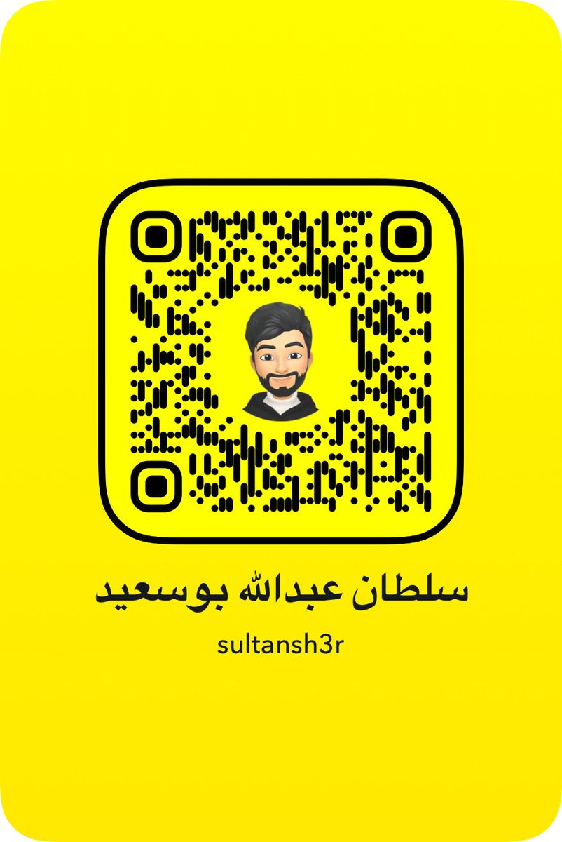 سلطان عبدالله بوسعيد 🇸🇦 tweet media