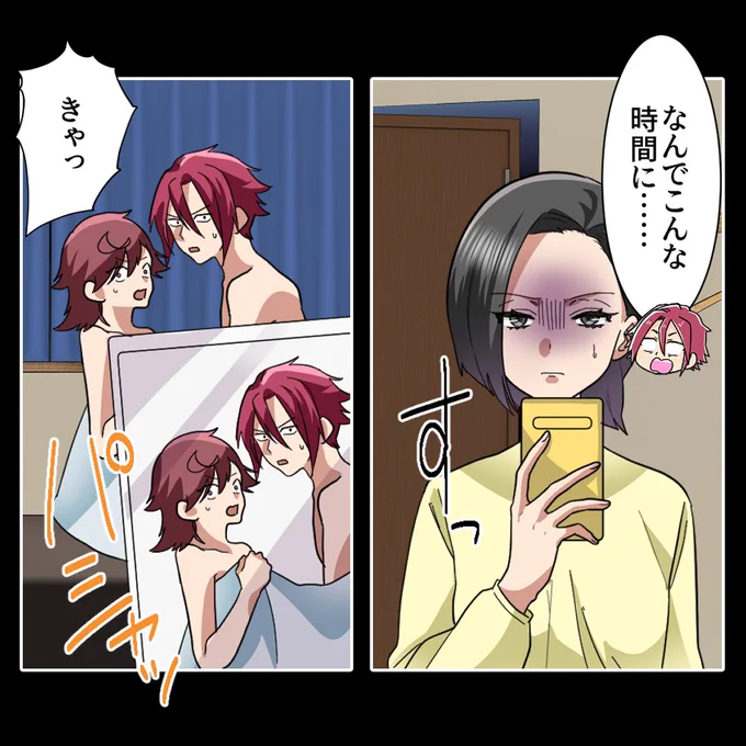 (5/6) 