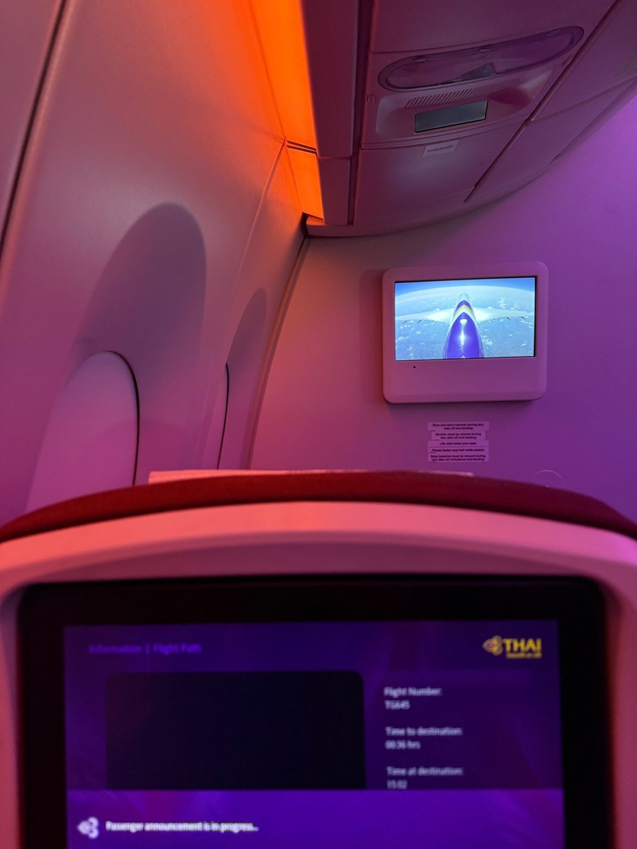 スワンナプーム国際空港到着🙏