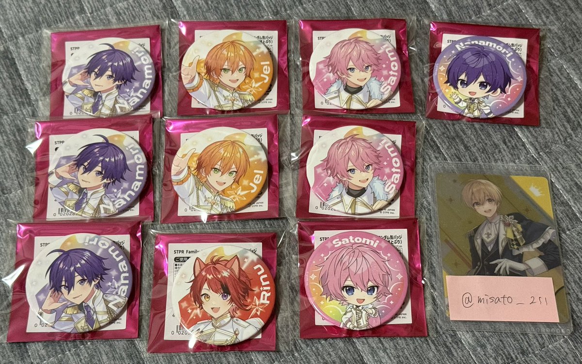 ちゃん tweet media