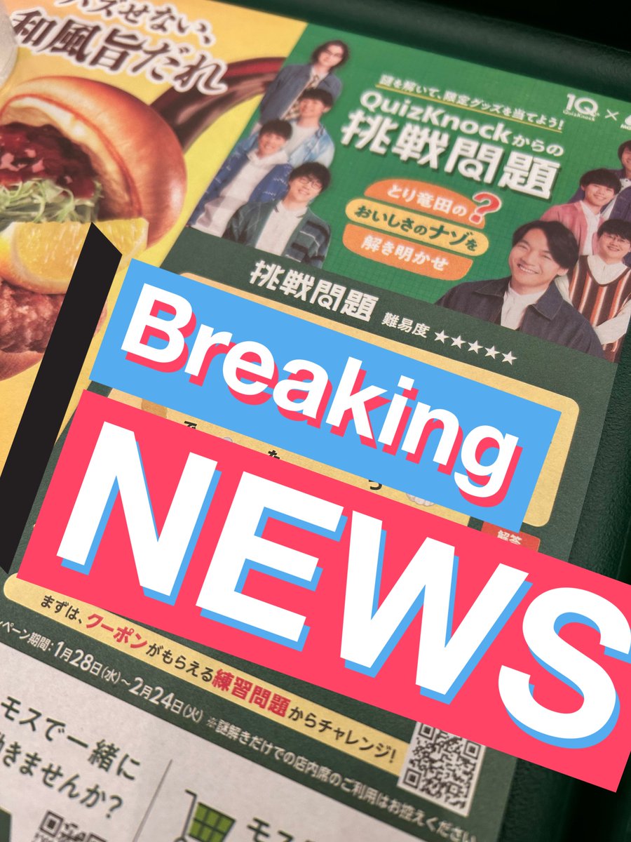 indoleamine's tweet photo. 対よろです https://t.co/xltMLpM52l